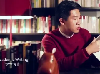 许岑高效英语学习指南：从基础到精通