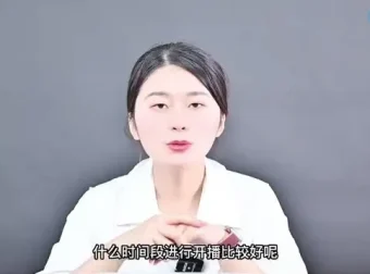 SEO优化卖课训练营：做课与卖课实操全攻略