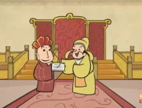 乐乐课堂动画版《西游记》全集