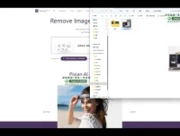 AI新媒体变现实战：多平台运营与爆款创作技巧