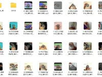 棒针编织基础知识及接线头、收针法视频教程