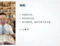 24招写作降维课：42节掌握爆文创作秘籍