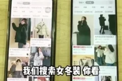 卖狗粮猫粮：冷门暴利的小白副业兼职项目