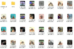 棒针编织基础知识及接线头、收针法视频教程