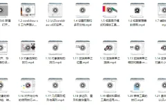 CorelDRAW零基础教学入门教程