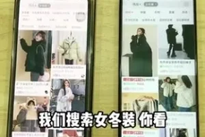 卖狗粮猫粮：冷门暴利的小白副业兼职项目