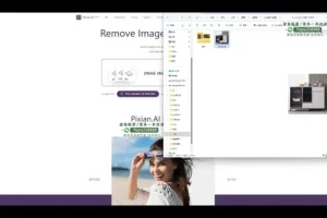 AI新媒体变现实战：多平台运营与爆款创作技巧