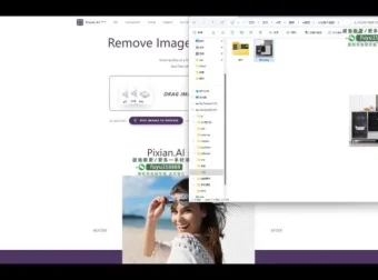 AI新媒体变现实战：多平台运营与爆款创作技巧