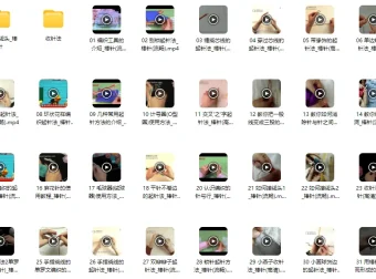 棒针编织基础知识及接线头、收针法视频教程