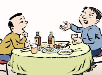 《赢在人情世故：走向成功的社交策略》课程