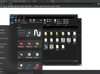 零基础8天掌握Python编程