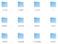 《豆瓣科幻小说TOP100：领略多元未来世界》