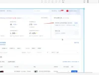 抖店商品卡流量爆款实操：从0到几十万流量打造
