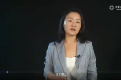 企业费用管控实战：安财财务体系课