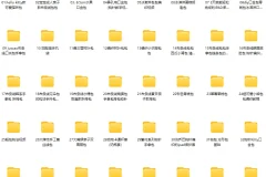 《包包编织：100个精品款式实例》