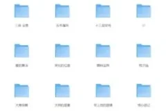 《豆瓣科幻小说TOP100：领略多元未来世界》