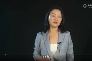 企业费用管控实战：安财财务体系课