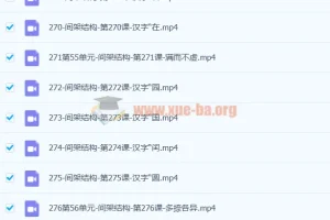 简小知五位一体全面特训营