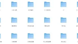 《豆瓣科幻小说TOP100：领略多元未来世界》