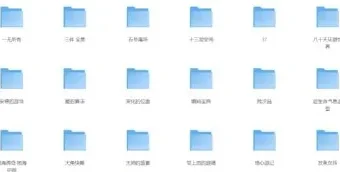 《豆瓣科幻小说TOP100：领略多元未来世界》