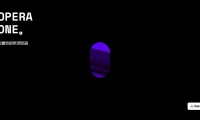 全新AI浏览器Opera One官方版