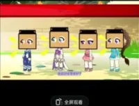 抖音情感博主涨粉变现全攻略：解锁短视频流量密码