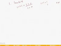 代码源算法中级课：FFT/AC自动机/数论/动态规划精讲