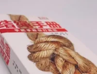 《结绳手册：手把手教你打绳结》——史上最全绳结打法指南