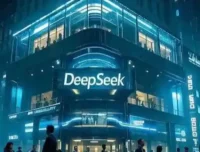 DeepSeek论文写作专项课程：AI辅助学术写作全流程指导