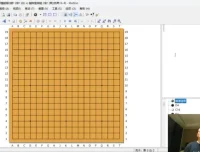 蔡立斌低段班2023年第二期全套直播课程