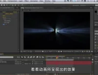 AE视频教程30天速成：从入门到精通