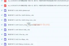 五年级英语（新概念英语一册23 – 46）课程 – 杨雅静