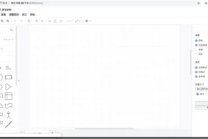 draw.io开源跨平台绘图软件