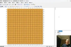 蔡立斌低段班2023年第二期全套直播课程