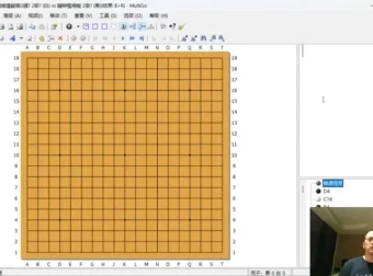 蔡立斌低段班2023年第二期全套直播课程