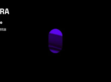 全新AI浏览器Opera One官方版