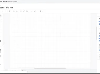 draw.io开源跨平台绘图软件