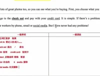 盖老师七年级英语强基班：491节语法、阅读、写作技巧课