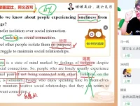 李博恩高二英语提升春季班课程