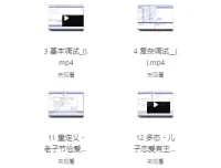现代C++探险之旅：趣解C++从入门到掌握C++11、C++17、C++20