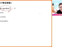 2024高一英语尖端班：李播恩七选五、读后续写与完形技巧精讲