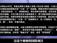 2024高考语文全题型速成：五匪子高分技巧与作文模板