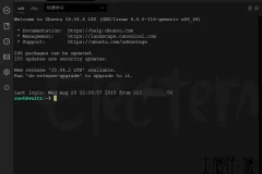 跨平台开源 SSH 桌面终端 Electerm