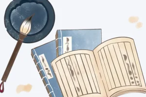 古代世传补肾壮阳名方合集（11本）