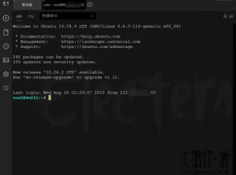 跨平台开源 SSH 桌面终端 Electerm