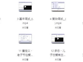 现代C++探险之旅：趣解C++从入门到掌握C++11、C++17、C++20