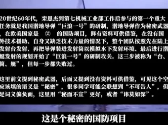 2024高考语文全题型速成：五匪子高分技巧与作文模板