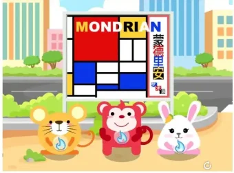 火花思维幼小衔接16课：全面提升孩子逻辑与空间思维