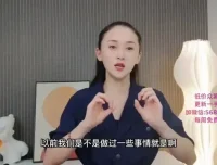 抖音账号打造与变现全攻略：从新手到高手的必修课