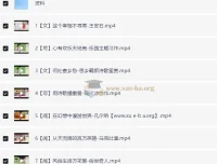 刘洋四年级语文S班课程